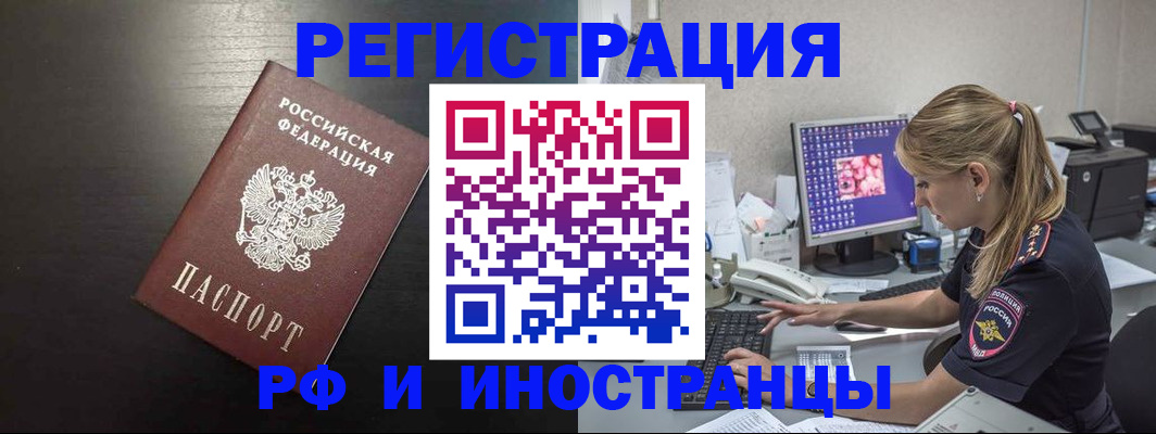 форма 3 в Юже